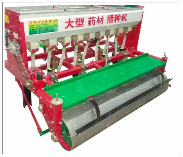 中藥材專用播種機6